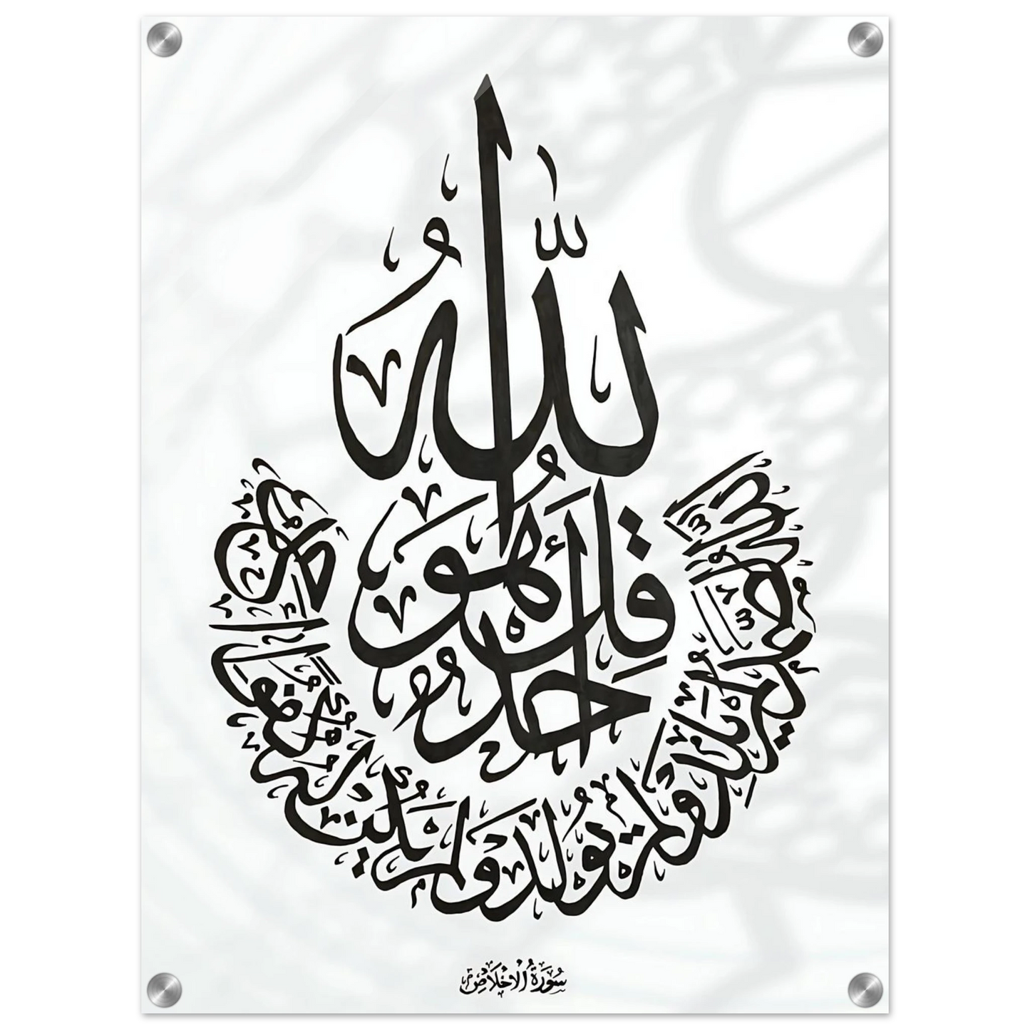 c478b7a0-3380-446d-a74d-3853b66d3655