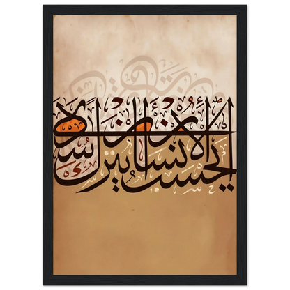 c4a815b2-25d9-463d-817d-2a22b9fab80e