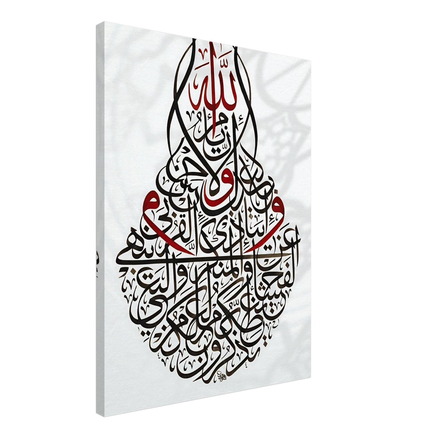 c4c2313b-d4c5-4983-8ab3-29ba790d6cf7