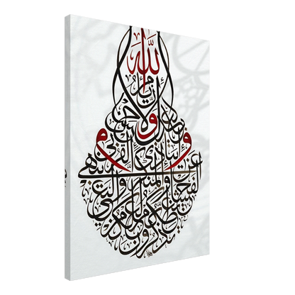 c4c2313b-d4c5-4983-8ab3-29ba790d6cf7