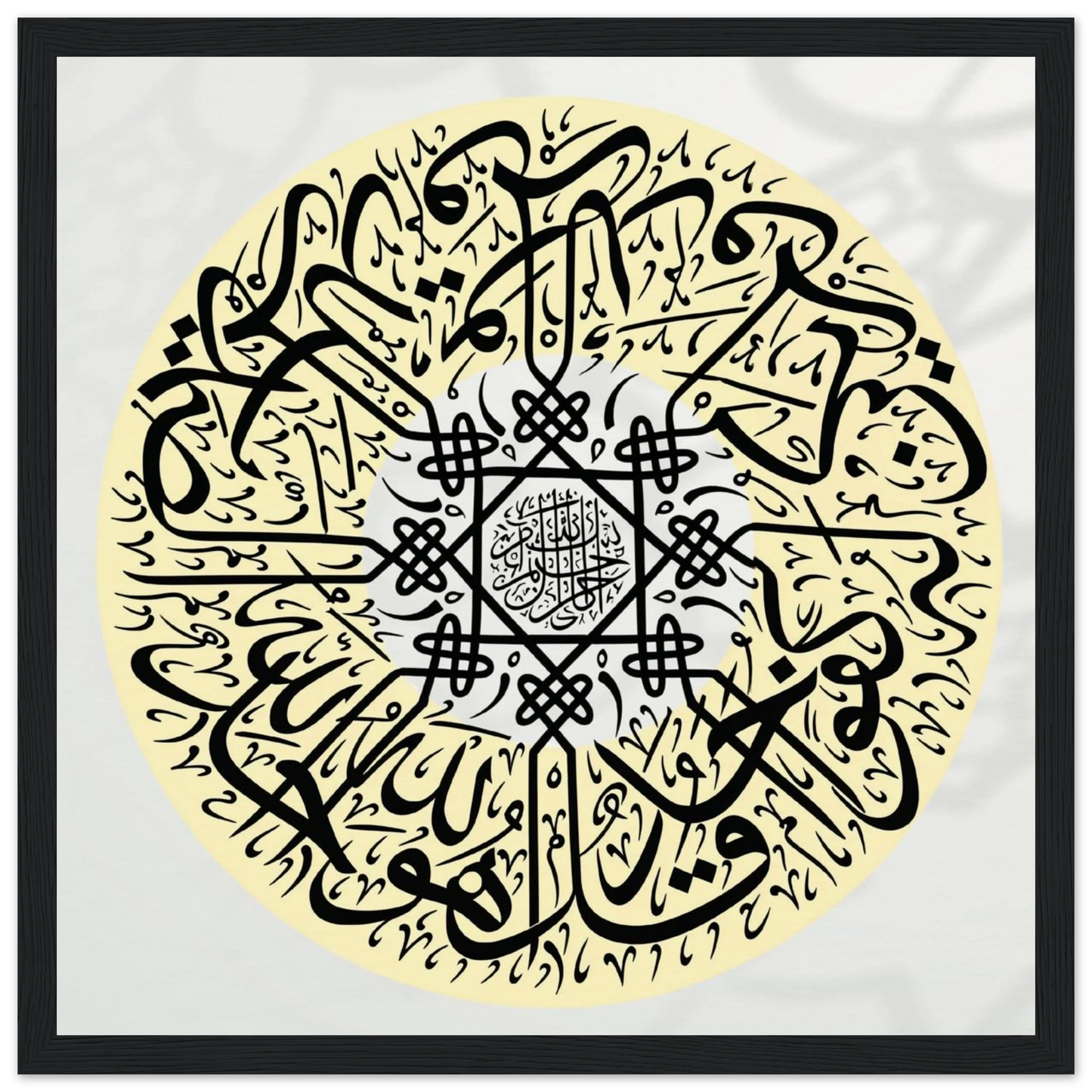 c4c55cc7-b34c-4b38-af83-a8703f788907