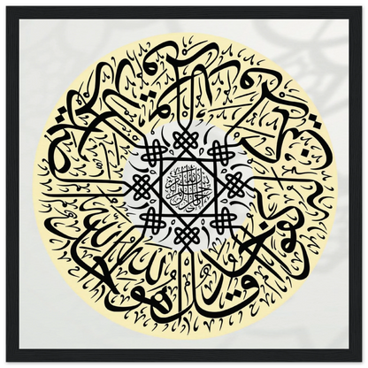 c4c55cc7-b34c-4b38-af83-a8703f788907