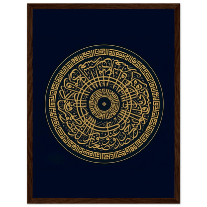 c4cf161c-79eb-4914-973b-a8b32ea1b96b