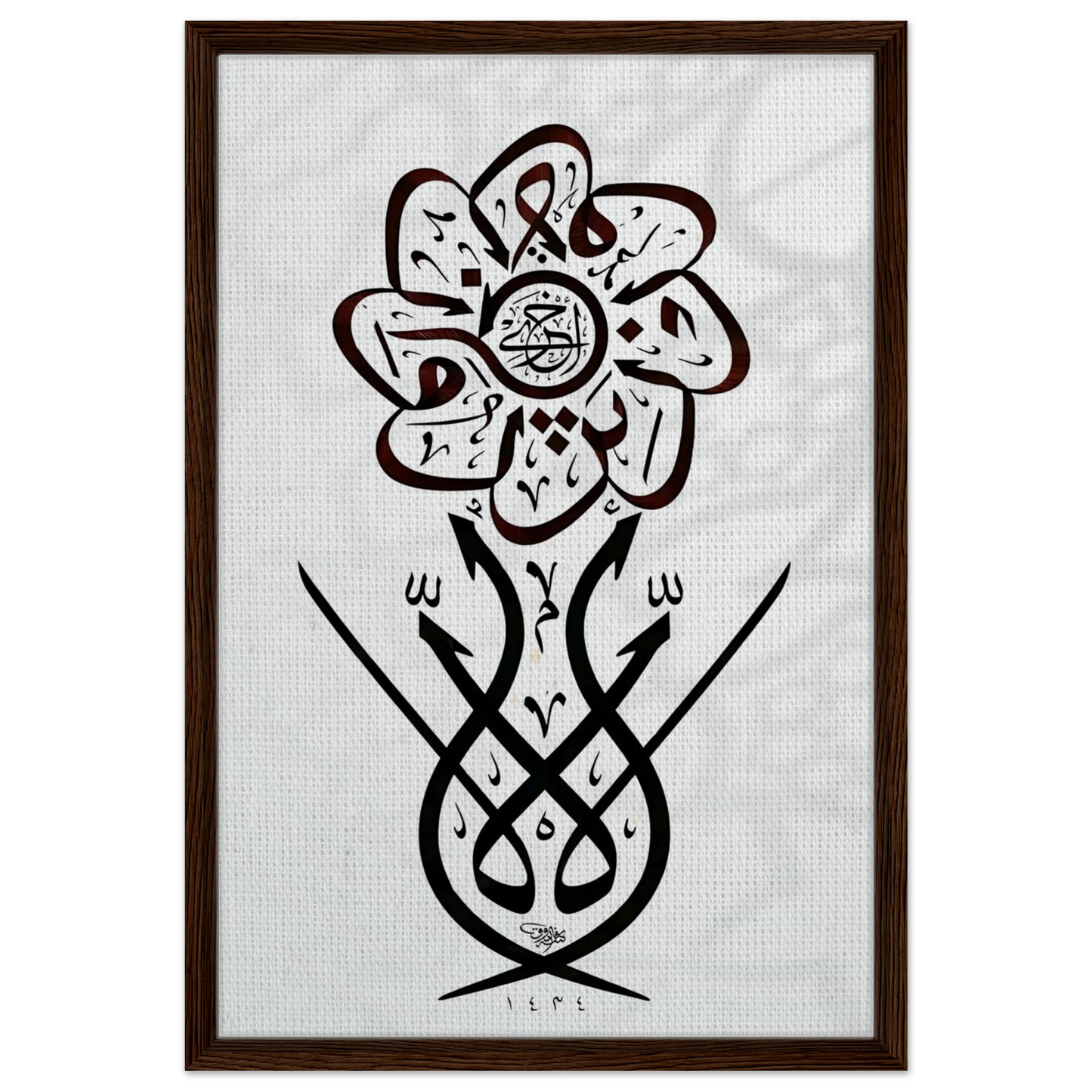 c4d163de-5656-4d38-9c86-dcd87525979d