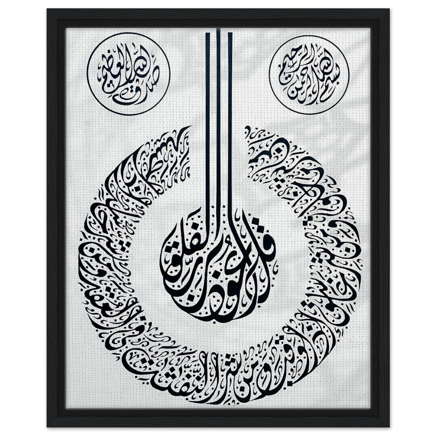 c4f70290-9507-49ab-93f7-391b5d10d6bb