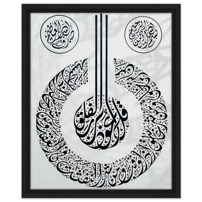 c4f70290-9507-49ab-93f7-391b5d10d6bb