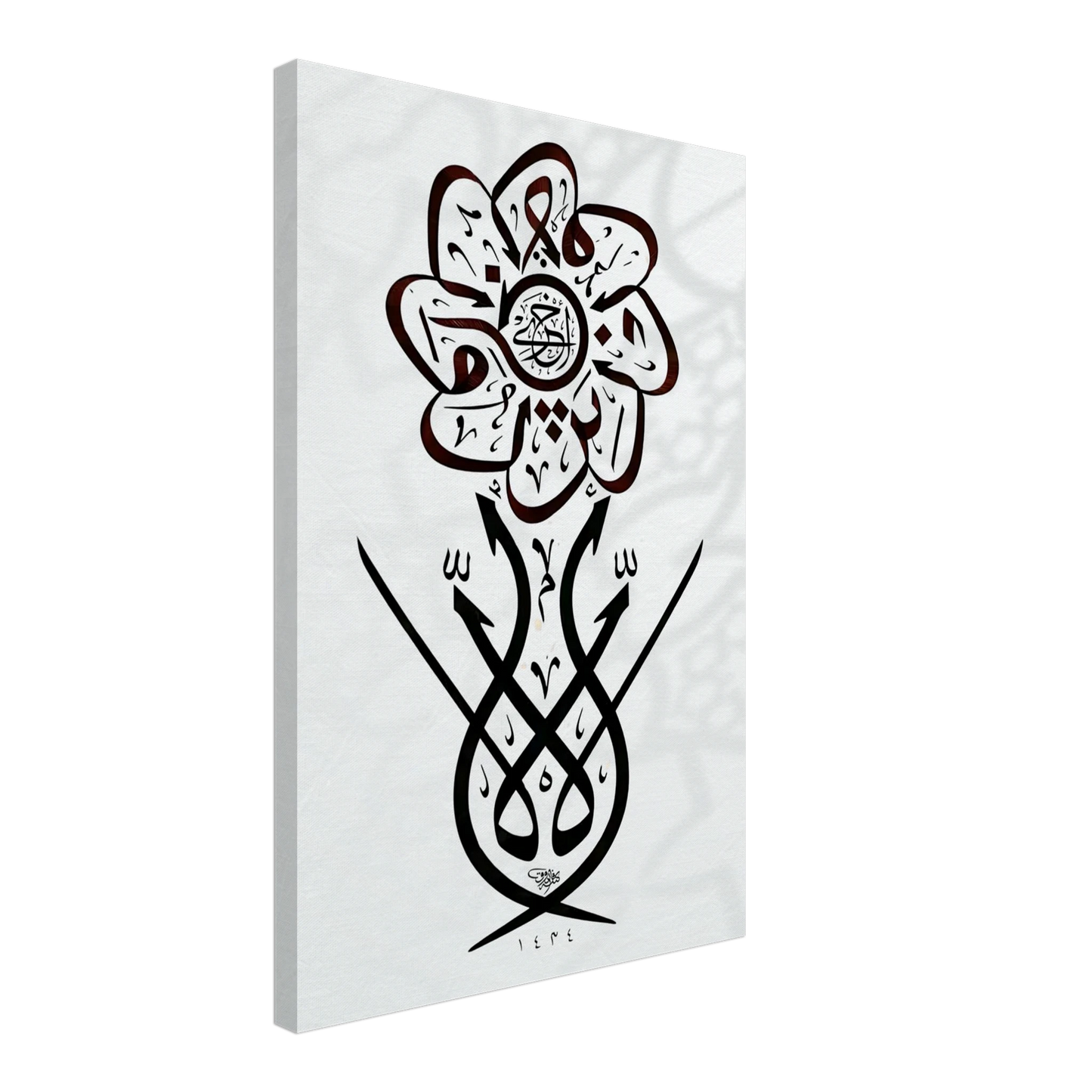 c4f826de-2eac-4824-998b-bd9b3ce4e3de