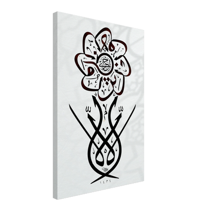 c4f826de-2eac-4824-998b-bd9b3ce4e3de