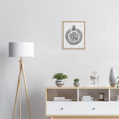 c513a2b5-0636-4f1f-8852-2de1dacad5c6