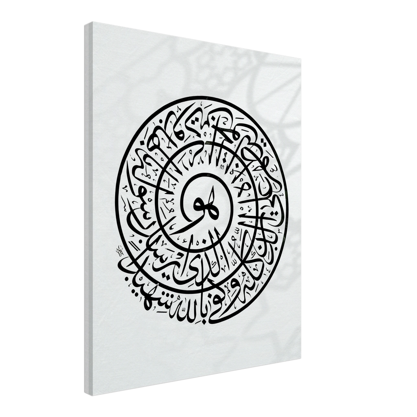 c526d74c-3c86-4651-b6f5-7ce47d1e7e09