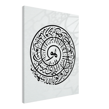 c526d74c-3c86-4651-b6f5-7ce47d1e7e09