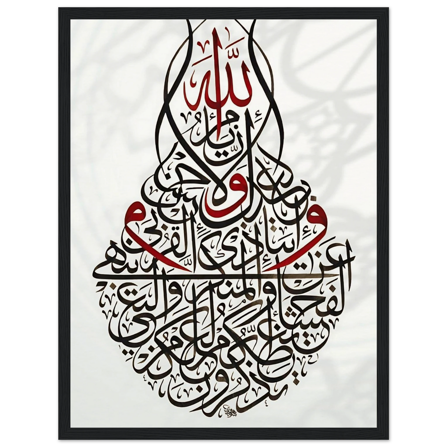 c52bb095-deed-4241-a045-5dcaf9e17e9d