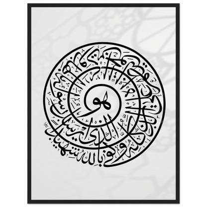 c55d52e6-d704-4946-97c6-be21f8003624