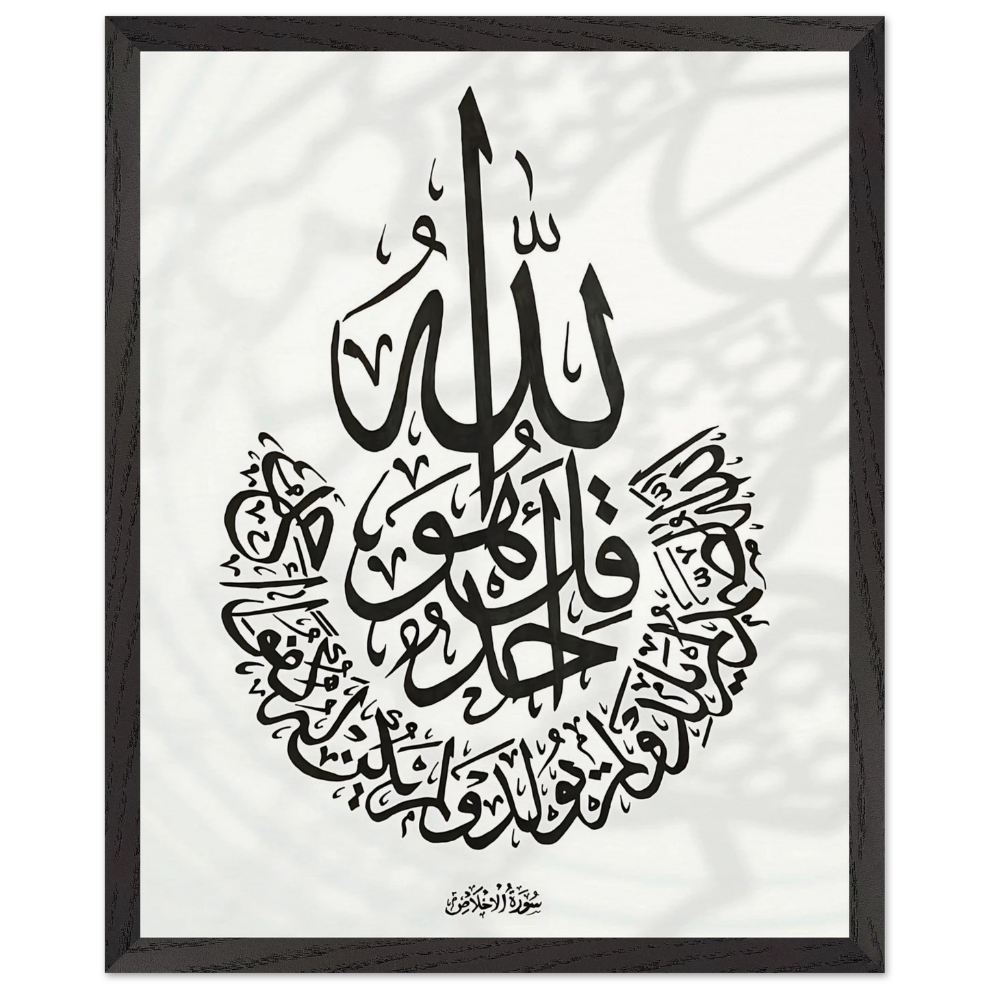 c56d1002-7ffe-45e4-be3e-cd1247e8c826