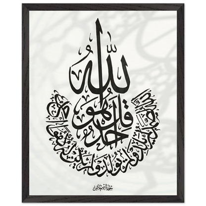 c56d1002-7ffe-45e4-be3e-cd1247e8c826