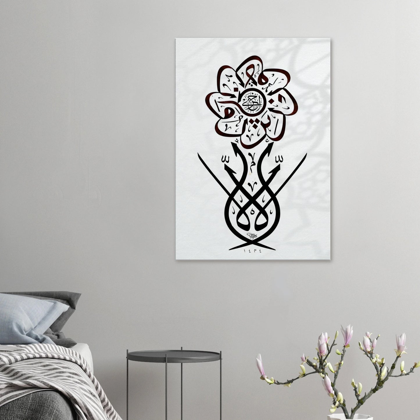 c5835bb5-3549-4255-a644-9d4c688f228e