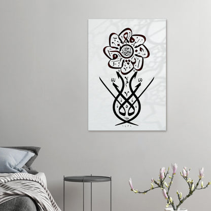 c5835bb5-3549-4255-a644-9d4c688f228e