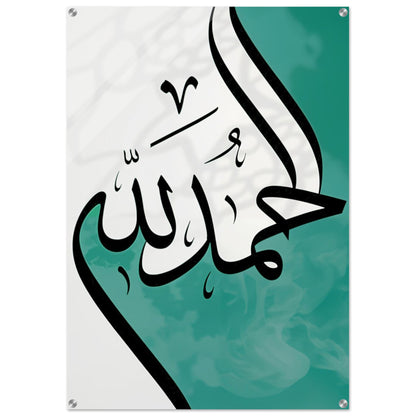 c58fce01-1139-4ed7-bb59-5ca19017394b