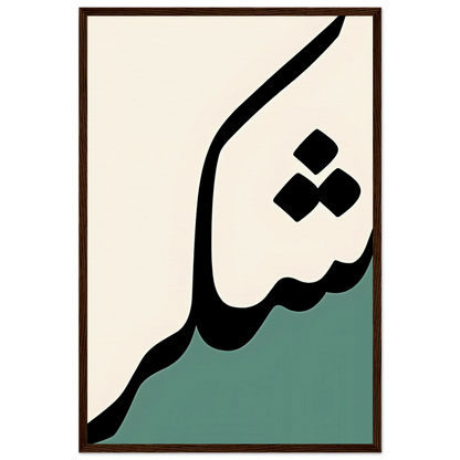 c59a3844-69b1-4617-8f38-7e097f64a764