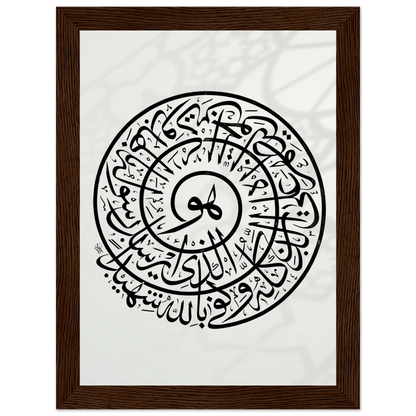 c5a33ea6-6fa9-4dc2-b91f-5e2b922be29f