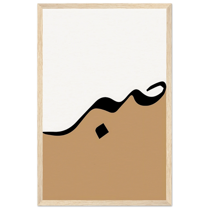 c5bd2cf4-f859-4b81-b79d-71d39bbd5aa8