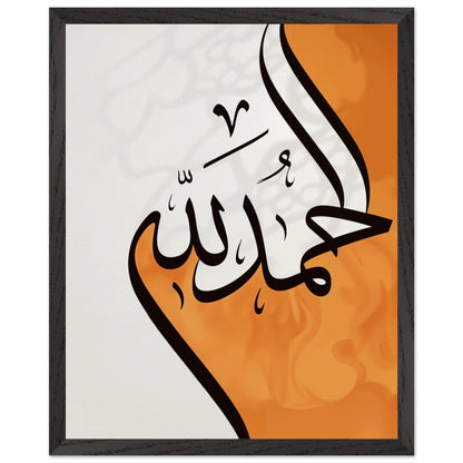 c5c06604-0ca5-4ab7-81ee-ce2a446314dd