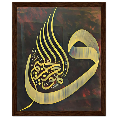 c5dbb60f-f421-4fc2-a892-8d570b9af8d6