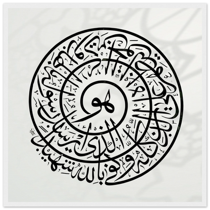 c5e2a39f-6662-4f17-9881-7fa1e99a6995