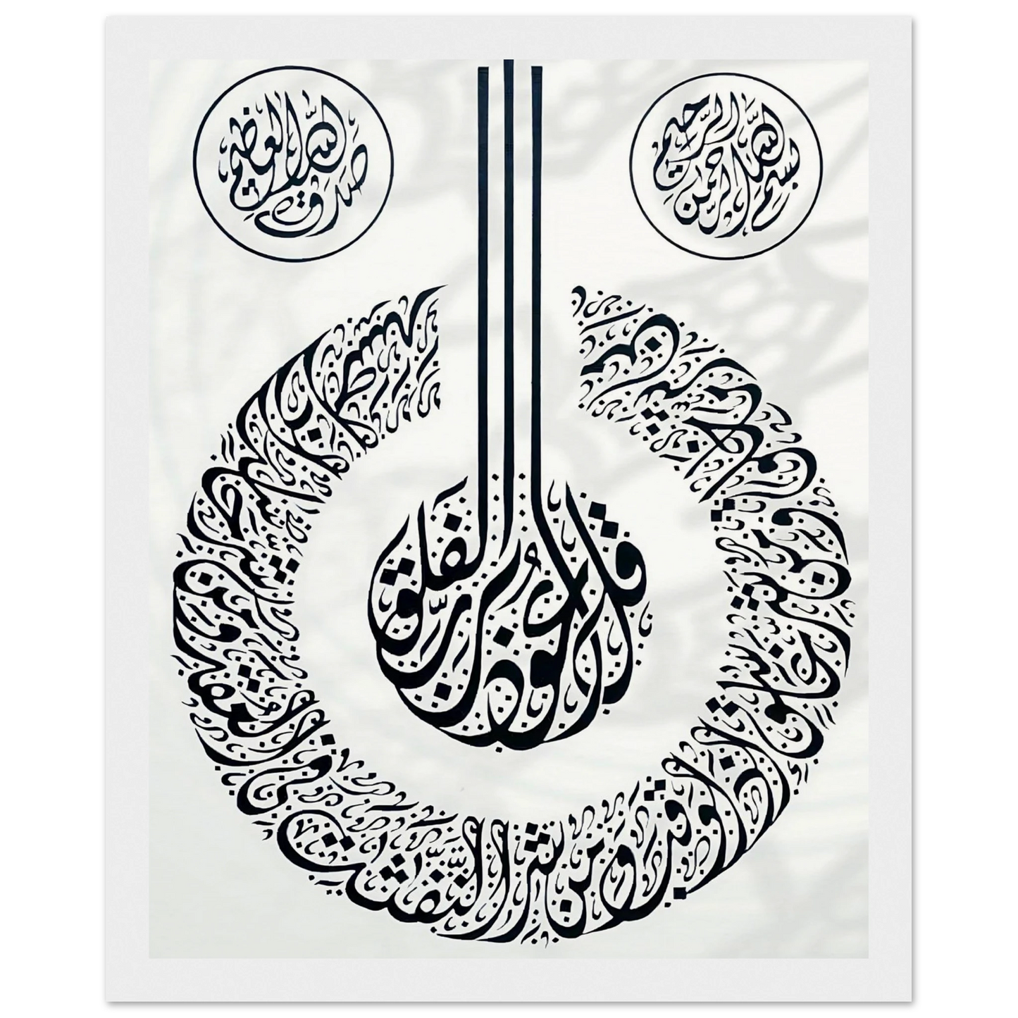 c5eb432f-b870-4445-ab7a-90fa017c5572