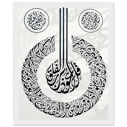 c5eb432f-b870-4445-ab7a-90fa017c5572