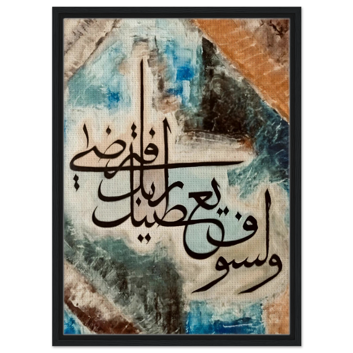 c5fab156-4606-41c9-989f-ce0e86dcd625