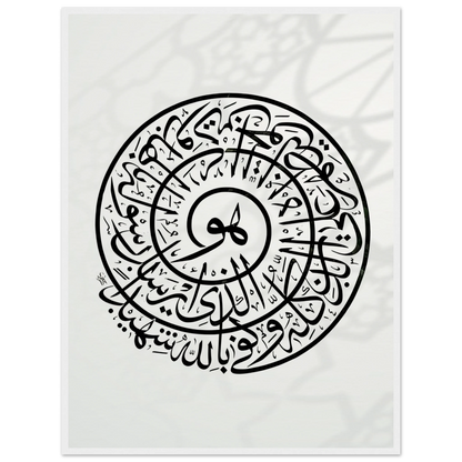 c6062f3a-e8d7-4381-95ca-d7fb0005c7f0