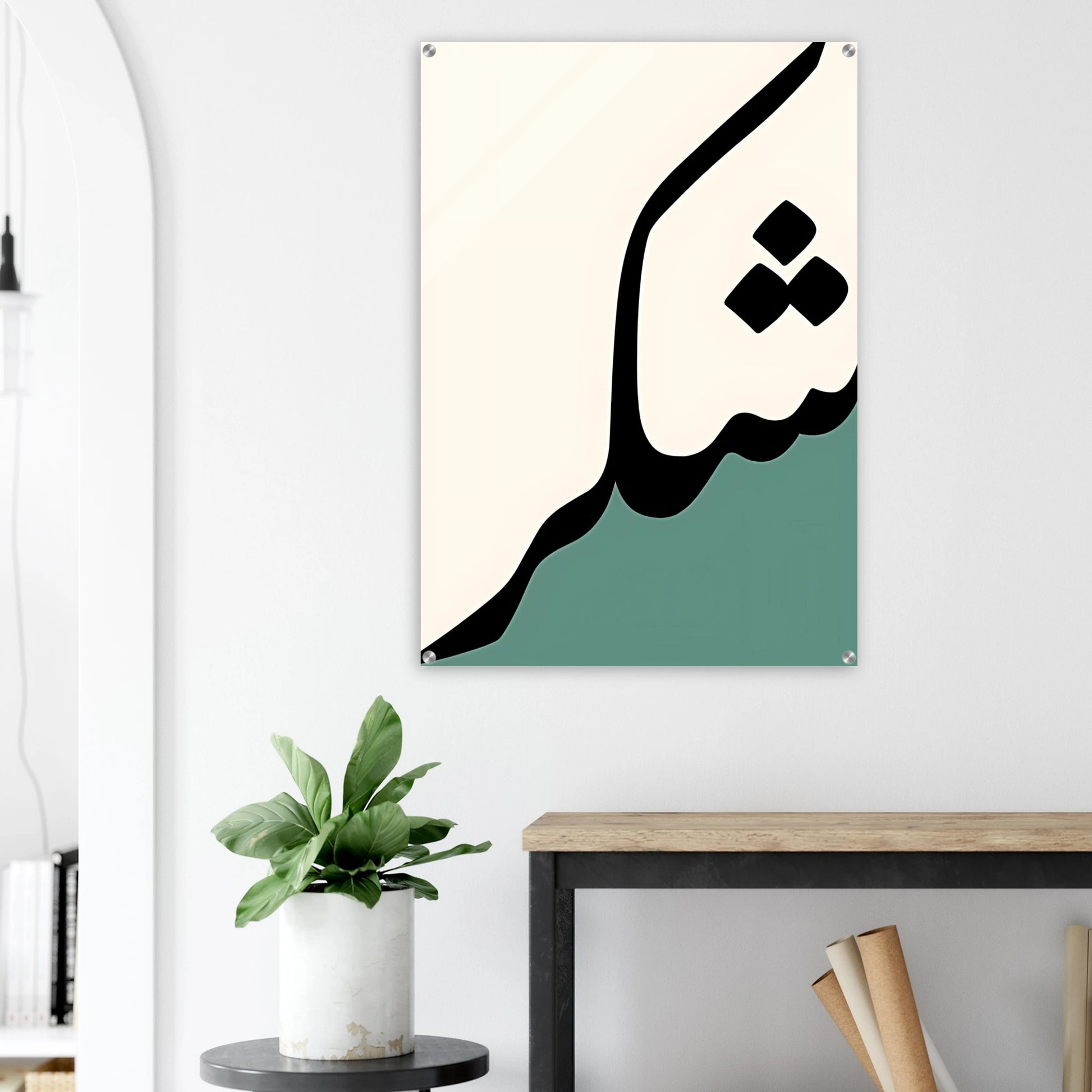 c6355910-636a-4eac-9070-cafbfb7d7a0b