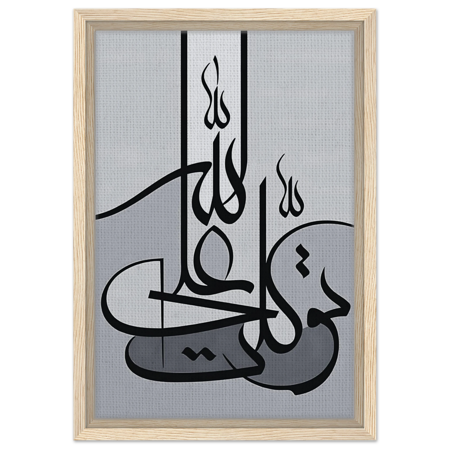 c6404fd7-59ba-4646-ad9e-11a6d149bafa