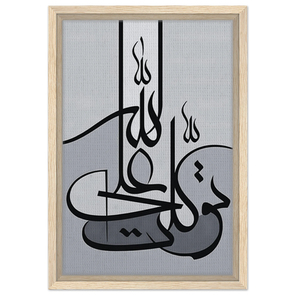 c6404fd7-59ba-4646-ad9e-11a6d149bafa