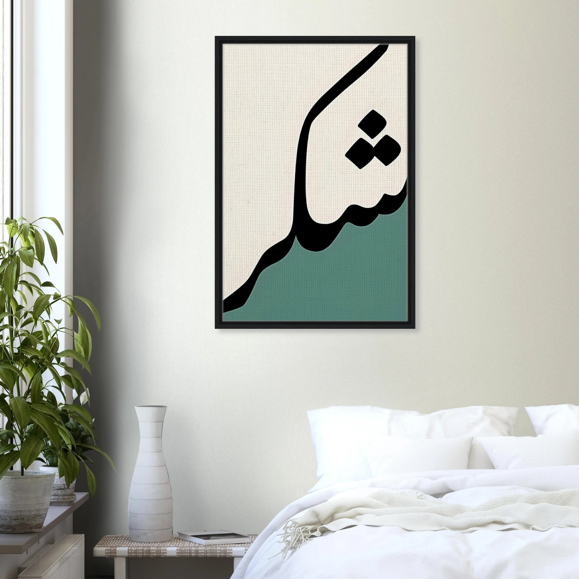 c67af2d7-e5e6-4a53-8753-7f5fa2c8d149