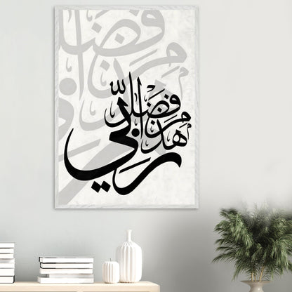 c6f2e504-d13f-44c4-9bdd-6770c8bc6f72