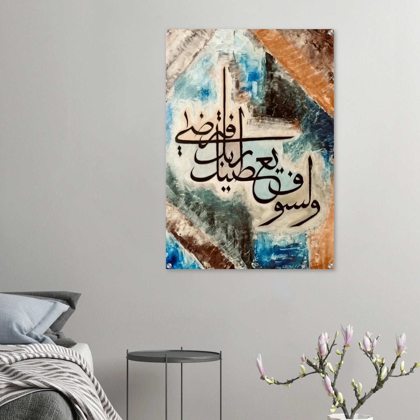 c758def2-f43e-4dfd-ab7e-6906d9f9afa4