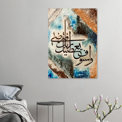 c758def2-f43e-4dfd-ab7e-6906d9f9afa4