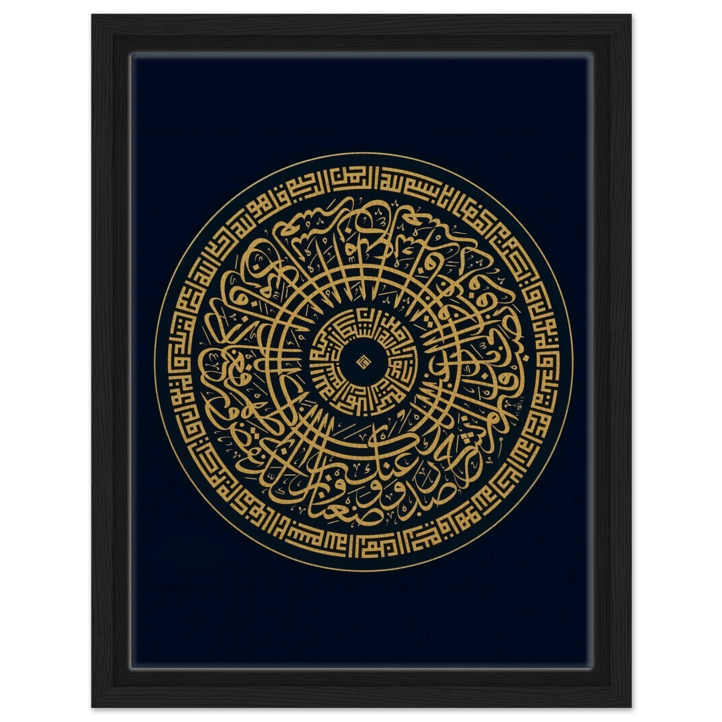 c75cb90a-be12-4343-8ac4-731a500cb8e8