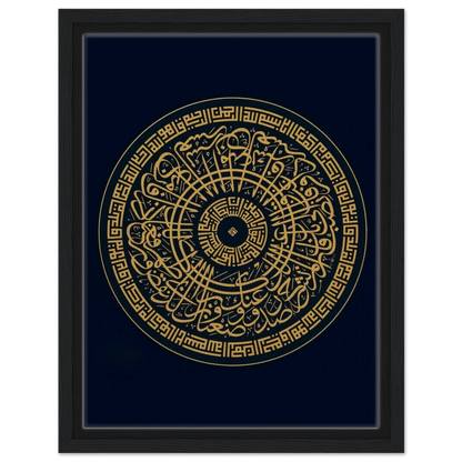 c75cb90a-be12-4343-8ac4-731a500cb8e8