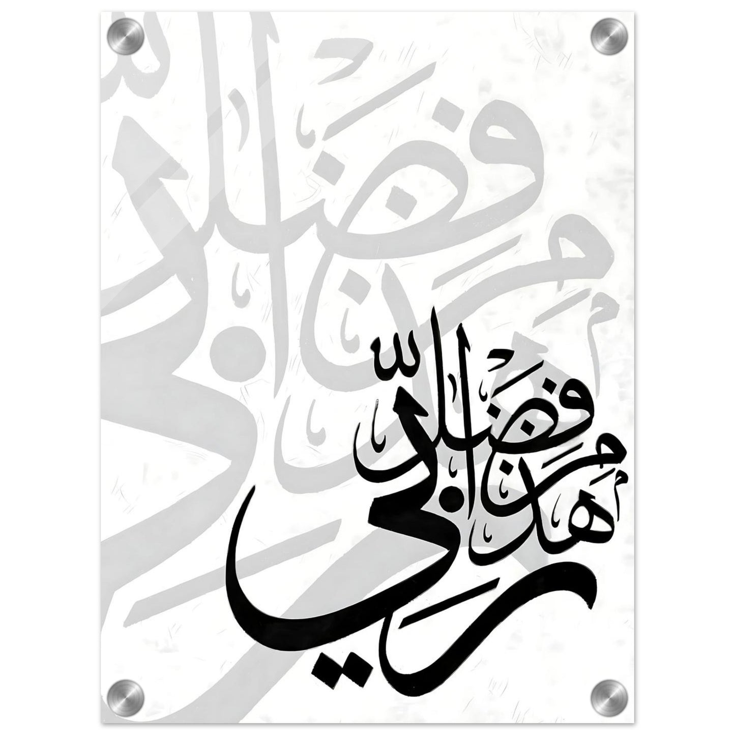 c75ff10a-966b-4300-8980-dab9bb272036