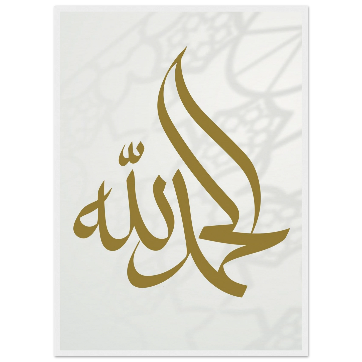 c7781d27-3471-40d0-8e96-4bcd45991582