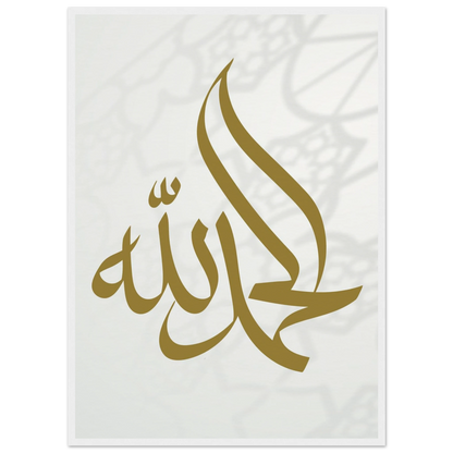 c7781d27-3471-40d0-8e96-4bcd45991582