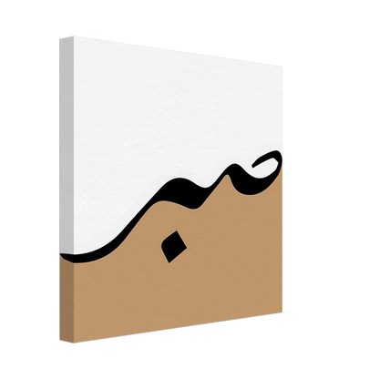 c784fb07-6003-4ead-bbff-efd1603ee09e