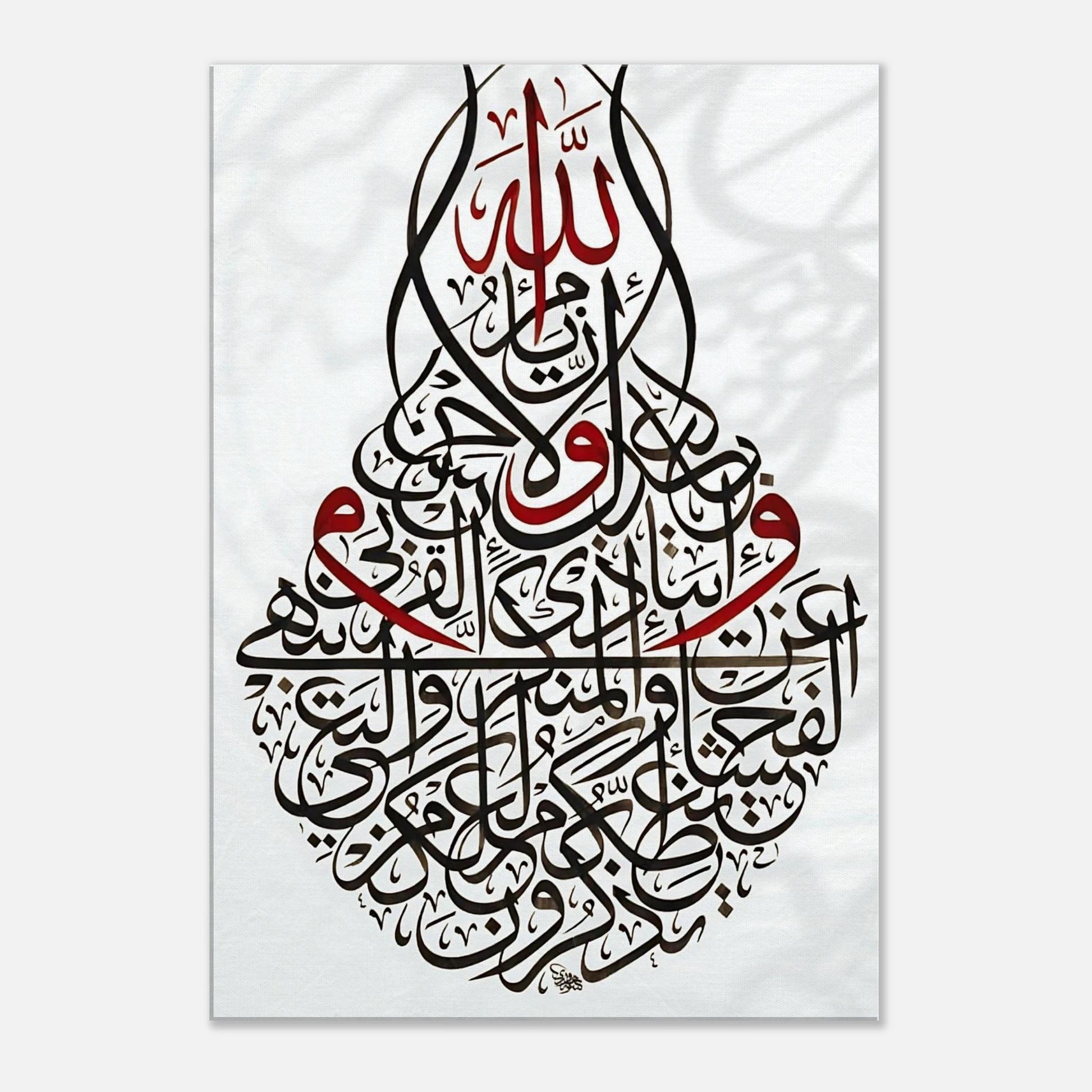 c7a09963-8eaf-4133-a423-ac6a3ec5fdc6