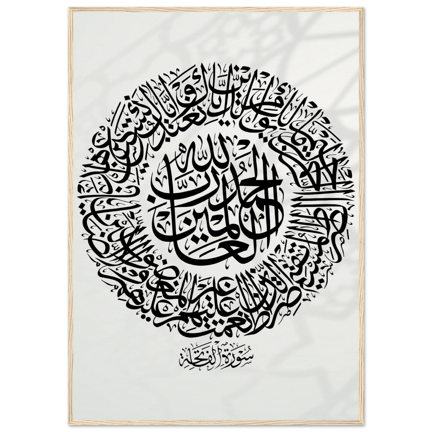 c7d4cd7e-415d-4591-8ff0-9ab88cfc30de