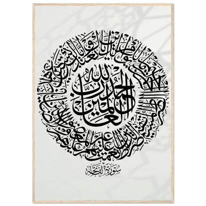 c7d4cd7e-415d-4591-8ff0-9ab88cfc30de