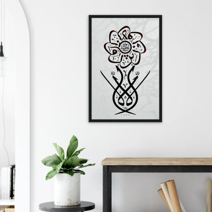 c80a0c43-e4f4-4866-ad99-34663631fd43