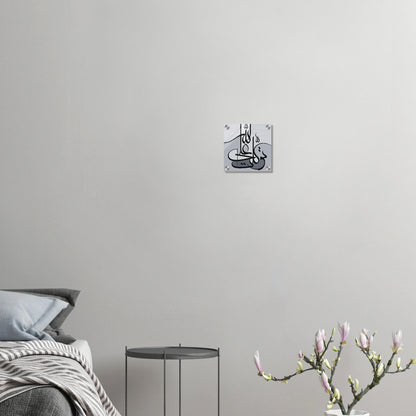 c81950e5-935e-4c69-b359-333e7c44f704